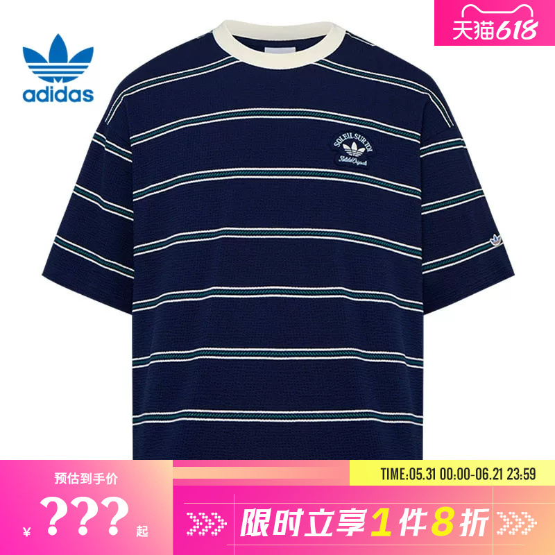 Adidas Adidas Trefoil Men's Sports Casual Short Sleeve T-Shirt Kw8248