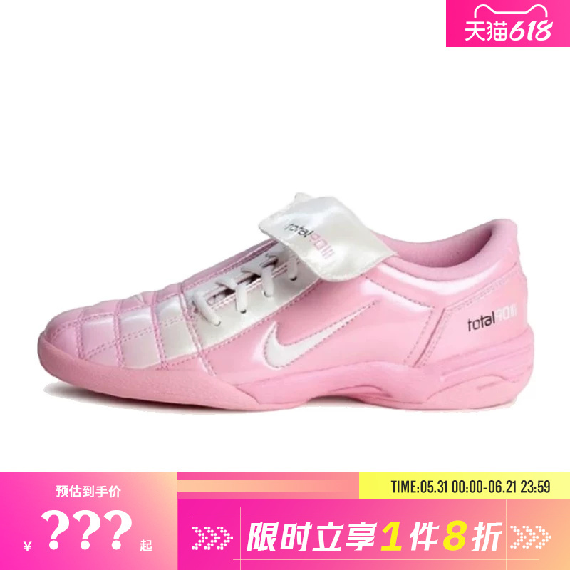 Nike Women's Shoes T90 Sports Shoes Casual Shoes Io2389-600