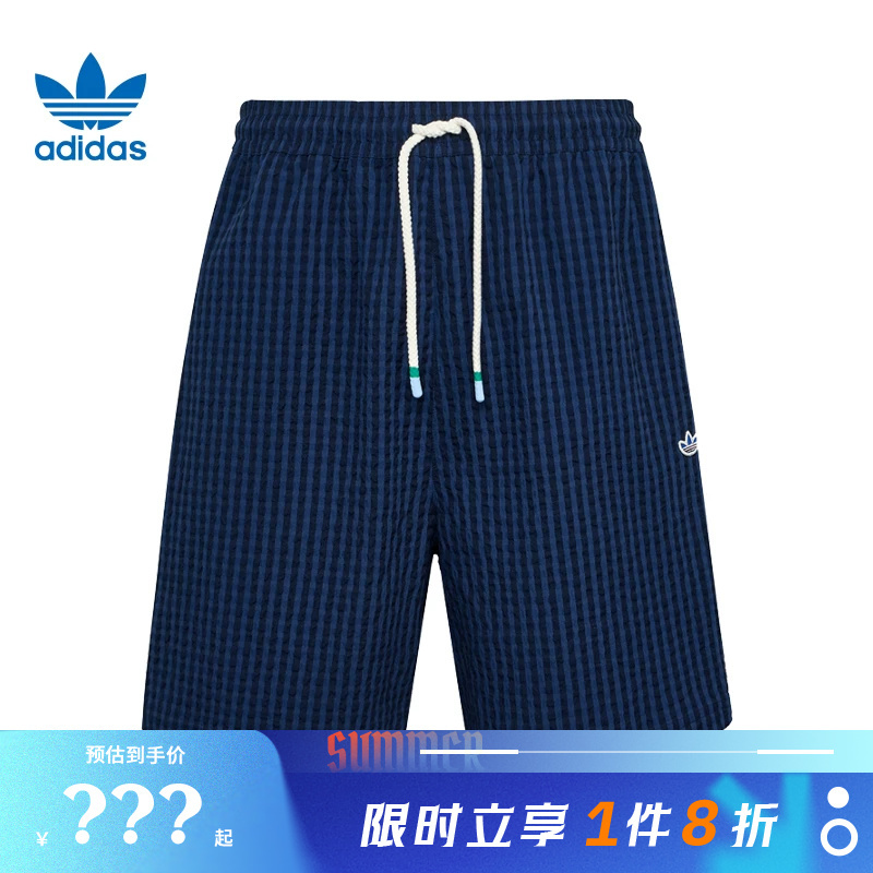 Adidas Adidas Trefoil Men's Sports Casual Shorts Kx0697 Adidas Adidas Trefoil Men's Sports Casual Shorts Kx0697