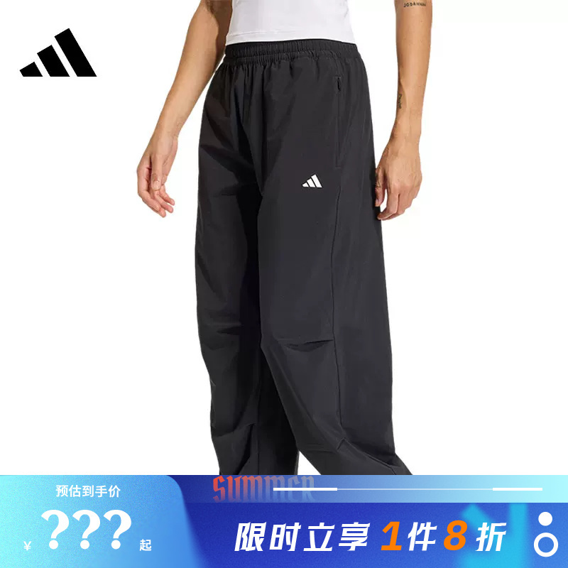 Adidas Women's Sports Casual Pants Ks8563
