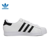 Adidas, белые кеды подходит для мужчин и женщин, кроссовки для отдыха, для влюбленных