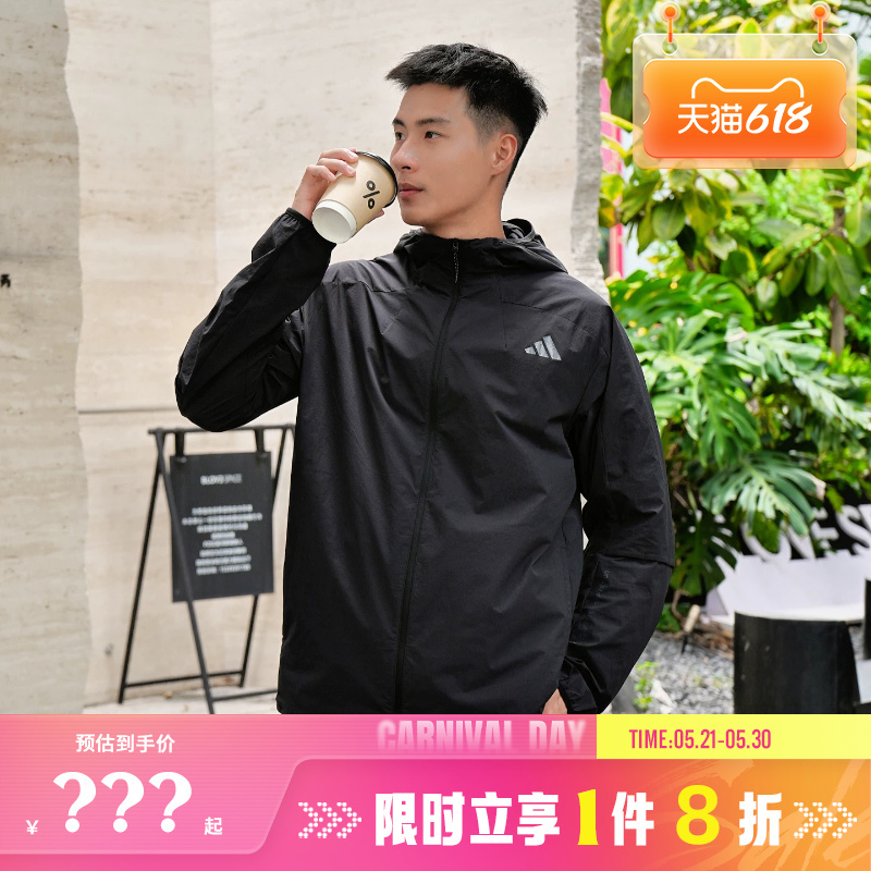 Adidas Men's Sports Casual Jacket Kb5157