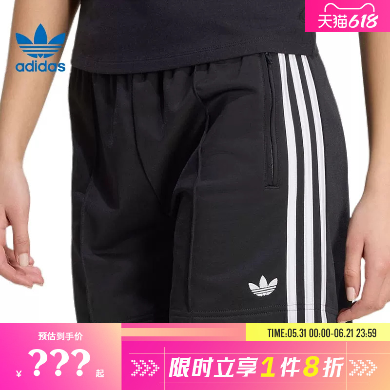 Adidas Adidas Trefoil Women's Sports Casual Shorts Pants Kd5569 Adidas Adidas Trefoil Women's Sports Casual Shorts Pants Kd5569