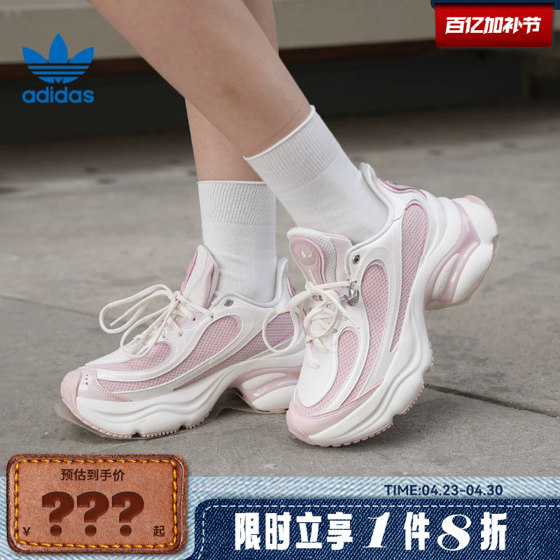 Adidas Adidas Clover Women's Shoes Ozvenuz Sports Shoes Casual Shoes Ki0556