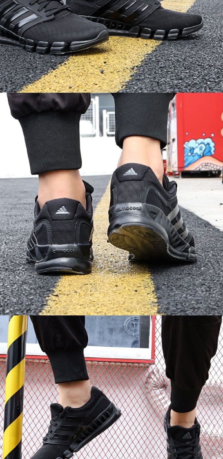 Giày thể thao nam và nữ Adidas / Adidas 2019 Giày chạy bộ thể thao mùa hè Breeze EF2665 - Giày chạy bộ giày thể thao lining