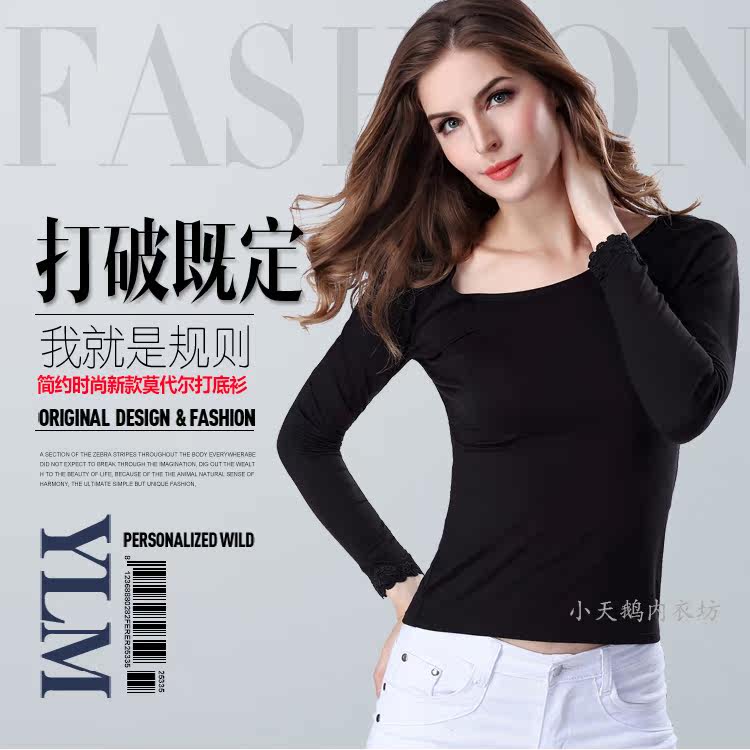 Sous-vêtement chaud jeunesse CX01 en coton - Ref 721981 Image 26