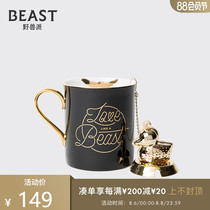 THE BEAST Fauvist LIP PRINT mug Exquisite bone CHINA cup WITH tea leakage Couple water cup Coffee CUP