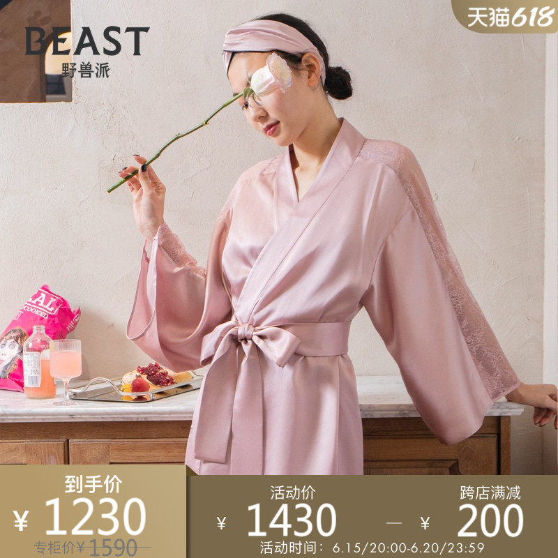 THEBEAST wild beasts hard sugar lace 22 mmi true silk pajamas pajamas pyjamas pyjamas pyjamas