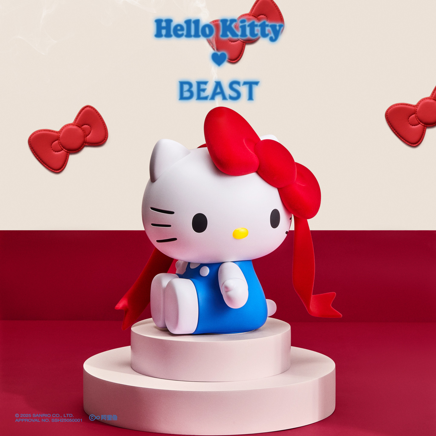 ビーストパーティー ハローキティコラボレーション 巨大アロマディフューザーギフトボックス - 誕生日やホリデーギフト