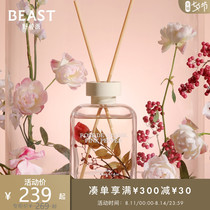 THEBEAST FAUVIST plant extract essential oil Home fire-free aromatherapy diffuser Fragrance gift box Fragrance expansion Tanabata gift