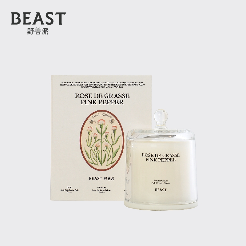 THEBEAST Fauvism Beast Flower Plant Essential Oil Bell Cover Aromatherapy Candle Bedroom Fragrance Valentine's Day Gift