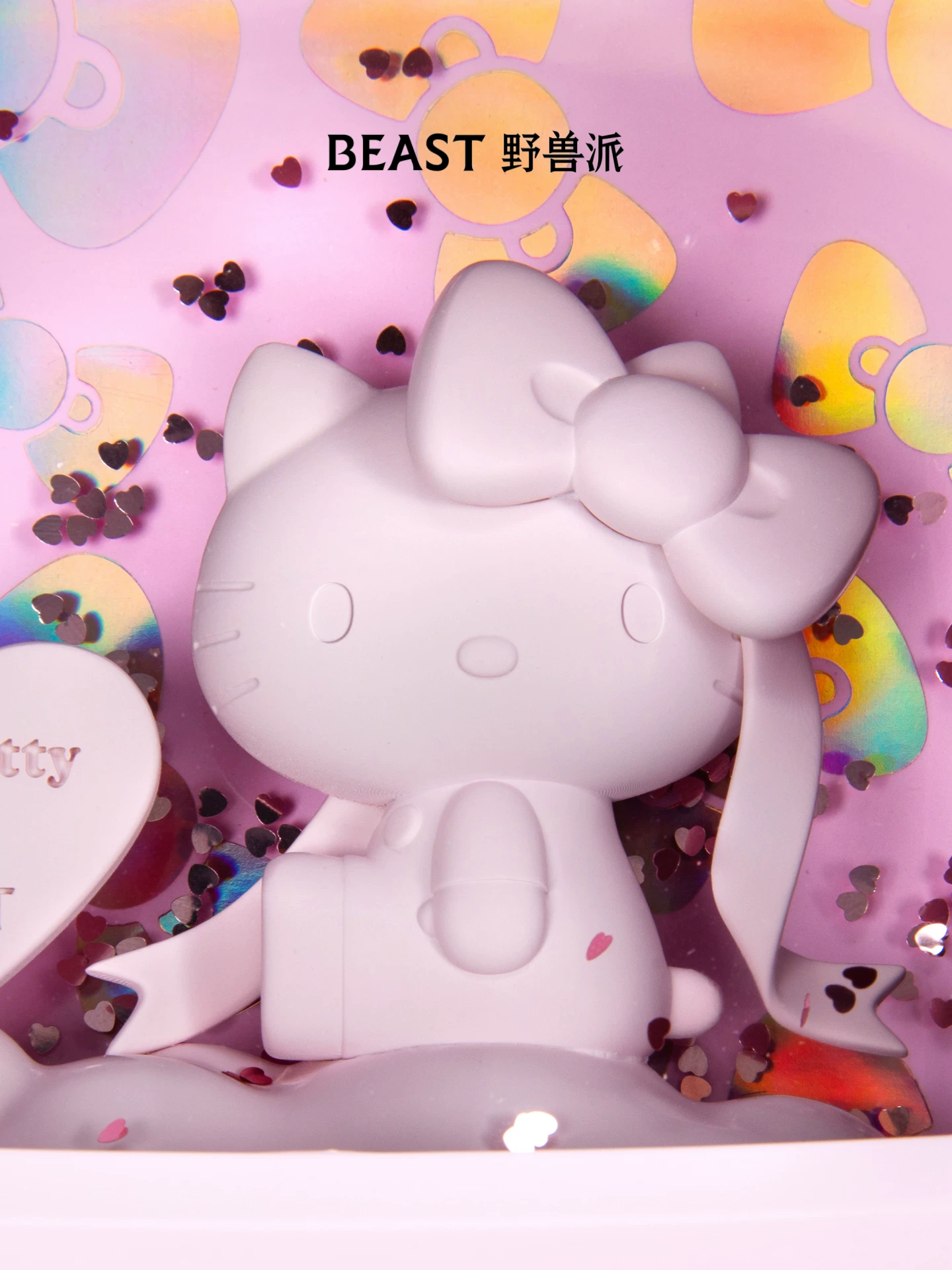 Hello kitty, TV, wedding gift