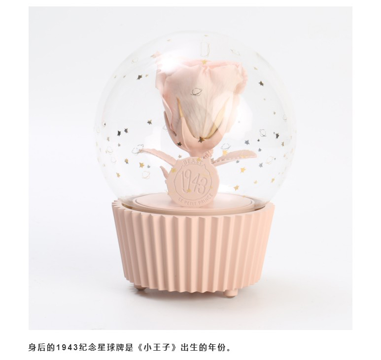 商品详情图