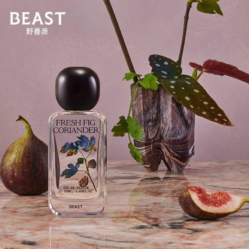 THEBEAST brutalist fig coriander perfume gift box wedding birthday gift for girlfriend