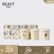 THE BEAST Fauvism Home Fragrance Candle Discovery 70g * 3 Aroma Gift Box Wedding Birthday Gift