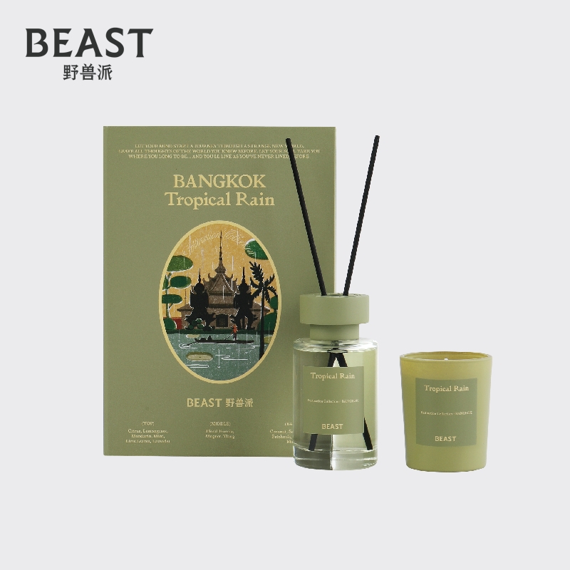 Small Happy Gift Box In Rainy SeasonTHEBEAST Fauvism Gong Jun Same grain rain  Incense expansion Spar Aromatherapy Gift box candle a birthday present