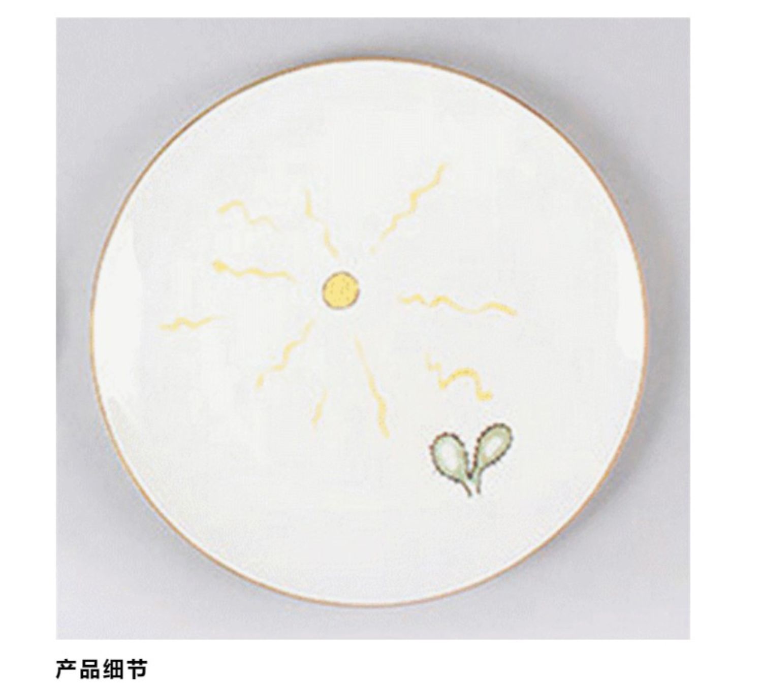 商品详情图