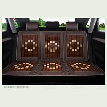 Rear Row Three Rows Car Cushions Summer Day Bamboo Sheets Mahjong Cool Cushion Monolithic Dolly Vans Versatile Seat Cushion Sleeves