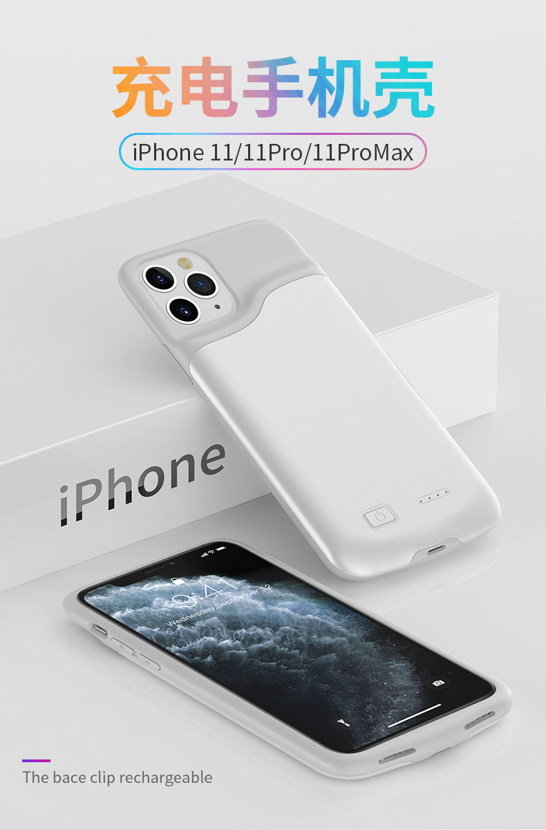 官方液態充電手機殼iphone 11 12 13 Pro Max Xs Xr Max 7 8 Plus 背夾電池電源 露天拍賣