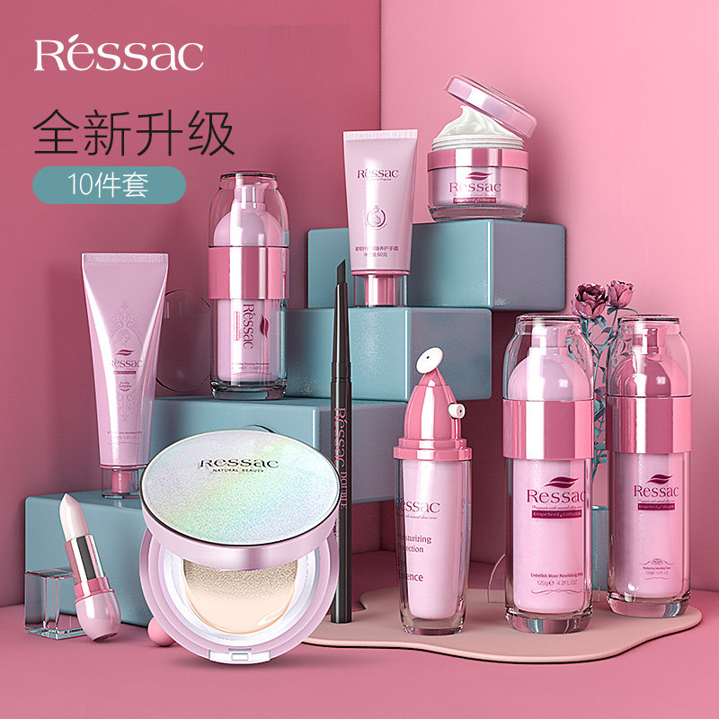 RESSAC against free radical pregnant women skincare family of plants grape seed pregnant woman skincare moisturizing pregnant breast-feeding
