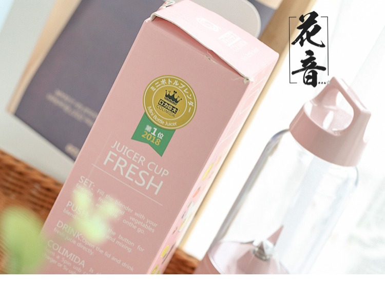 máy xay kinosun Máy ép trái cây ACS Nhật Bản máy ép trái cây mini cầm tay có máy sạc nước mini USB máy xay cầm tay braun