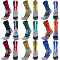 Sports Socks Long barrel basketball socks Adult large size boxing elite sports skateboard towel ball socks combed cotton