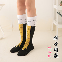 Autumn and winter net red new heart machine thin middle tube socks over the knee chicken claw socks Chicken feet socks riding long tube socks spot