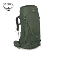 S23-Kestrel Little Eagle 58-Khaki Green