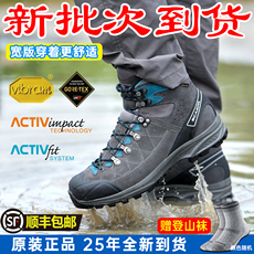 трекинговые кроссовки scarpa kailash pro gtx冈仁波齐加强版男女户外登山鞋61063新款