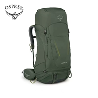 S23-Kestrel Xiaoya 68-Khaki Green