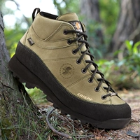 Италия-56002300 хаки (в наличии) походные носки бесплатно