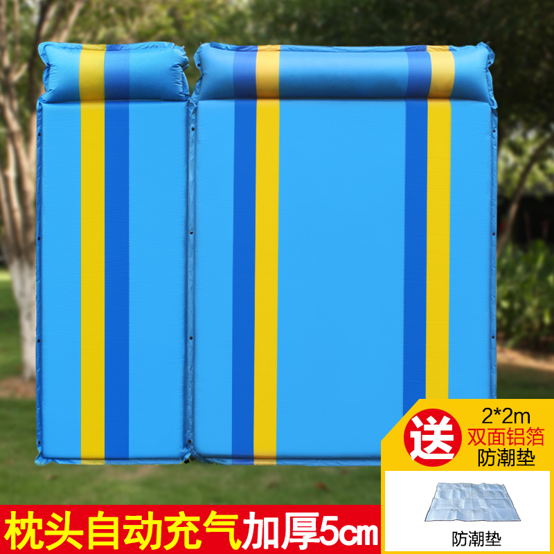 Anti-damp cushion Outdoor 3-4 people pillows full automatic inflatable cushion bed thickened ground mat Lunch Break Sleeping Mat double 5cm