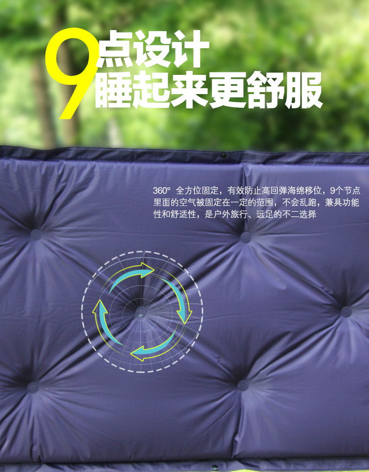 Tự động bơm đệm giường mat ngoài trời dày 5cm đơn cắm trại đôi lều siesta mat 3-4 người - Thảm chống ẩm / Mat / Gối thảm xốp trải sàn