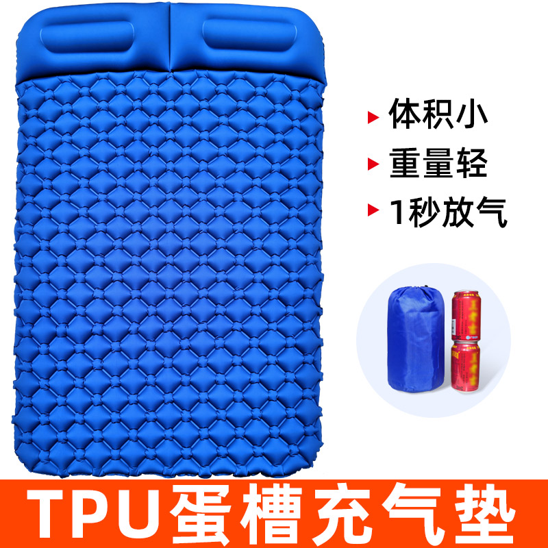TPU egg tank inflatable mat Outdoor tent sleeping mat Double ultra-light portable air cushion bed moisture proof mat Camping mat