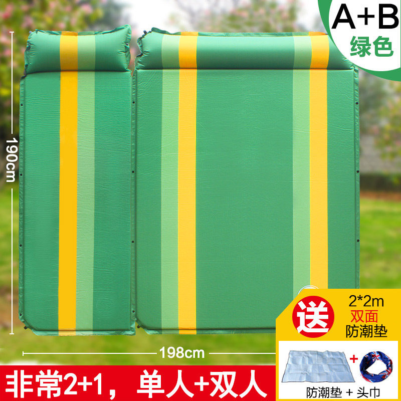 Automatic inflatable cushion Single outdoor tent Nap Cushion Anti-Damp Cushion Widening Thickening Lengthened Single Air Cushion Bed Camping