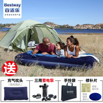Bestway outdoor inflatable mattress Household double car lazy air sofa Air cushion Bed tent inflatable pad