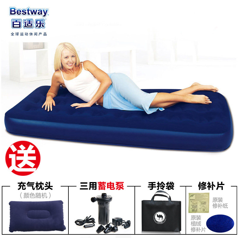 Bestway outdoor inflatable bed thickened moisture-proof mattress household single-person camping tent sleeping mat portable folding bed