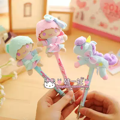 Japanese Gemini unicorn ballpoint pen plush doll cute ballpoint pen ball pen black oil refill