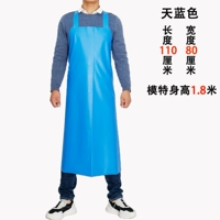 35 Silk Sky Blue Bi -Shoulder April