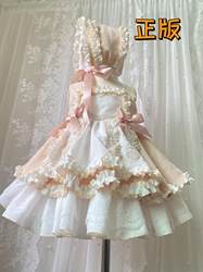 Baby Lolita Princess Dress, Baby Girl's One-Year-Old Dress, Birthday 100-Day Banquet, Spring & Fall Flower Girl, New Year's Tutu Skirt