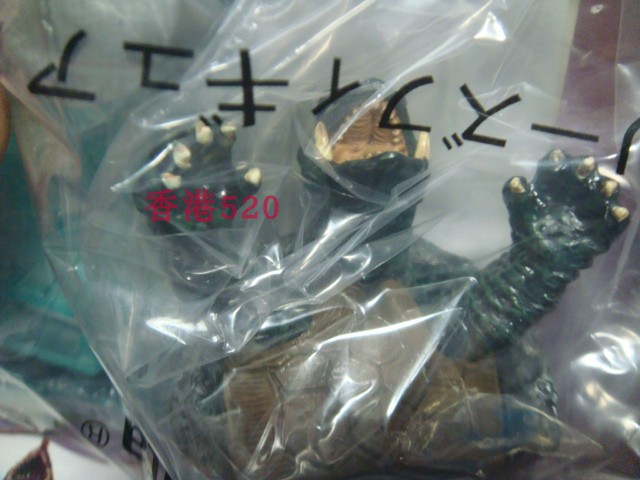 Chính hãng Furuta Camilla GAMERA Carmela Gomela Godzilla Quái vật tay - Capsule Đồ chơi / Búp bê / BJD / Đồ chơi binh sĩ búp bê