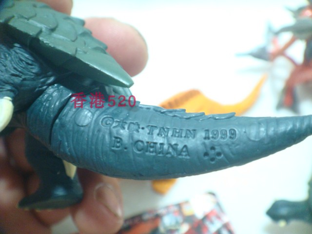 G3) Viên nang quái vật chính hãng Bandais Carmela GAMERA Carmela Gomela Godzilla - Capsule Đồ chơi / Búp bê / BJD / Đồ chơi binh sĩ 	mô hình hoạt hình 3d