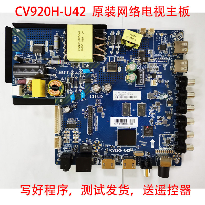 cv920h-u42cv920-e42TP.ATM30.PB801 universal original network smart TV motherboard
