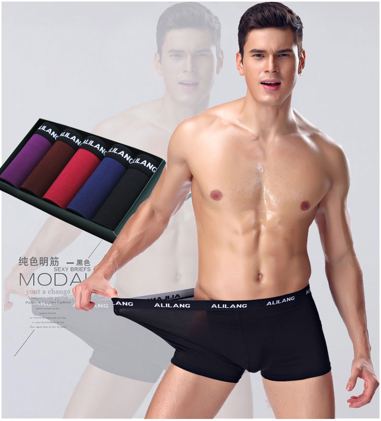 Hàng ngày khuyến mãi 4 hộp quà tặng nam đồ lót nam boxer thở eo thanh niên phong trào kích thước lớn quần short đầu