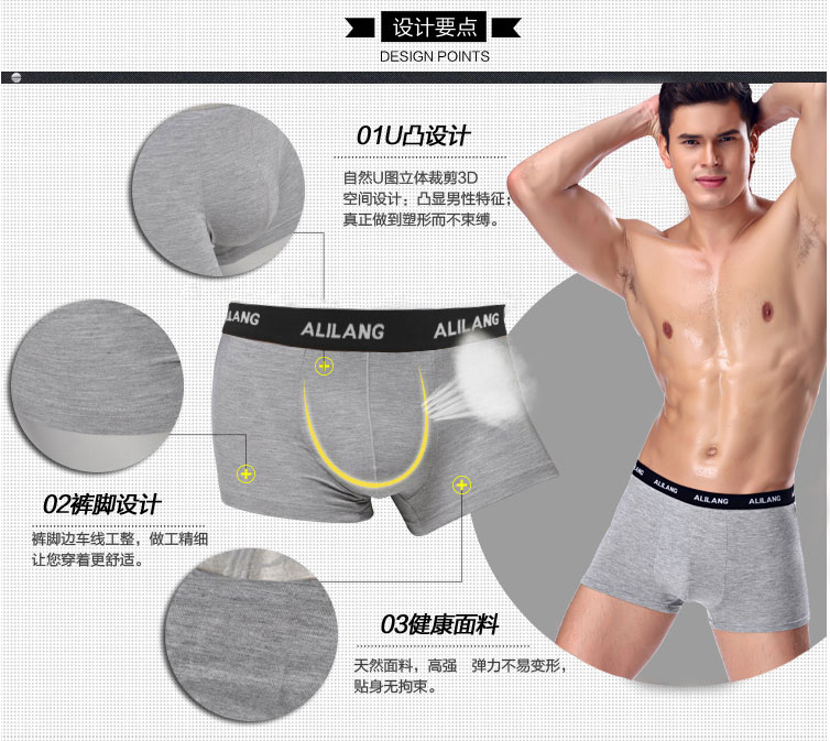 5 hộp quà tặng nam đồ lót nam boxer đầu thanh niên trung eo boxer phương thức quần thở quần short