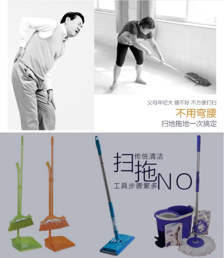 Sijiawang quét điện và kéo máy bằng tay đẩy kiểu quét robot lau nhà không dây 1 + 1 bộ - Robot hút bụi robot hut bui liectroux