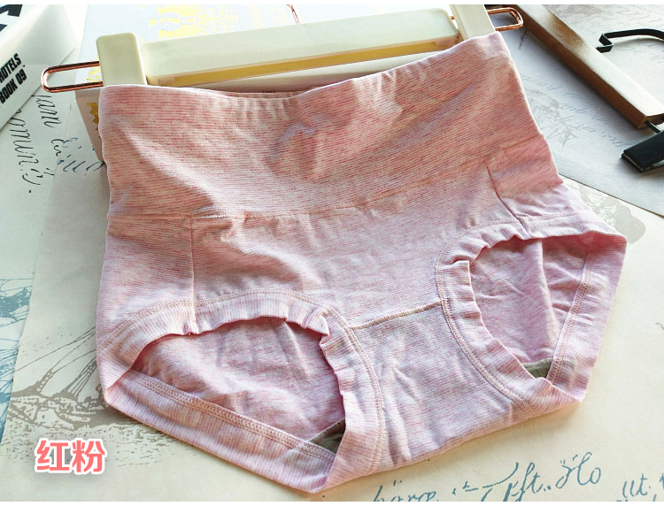 Gangsha đồ ​​lót nữ 7168 modal rắn màu cao eo nhỏ boxer đầu bụng căng 3 hộp quà - Bộ quà tặng quần lót đùi