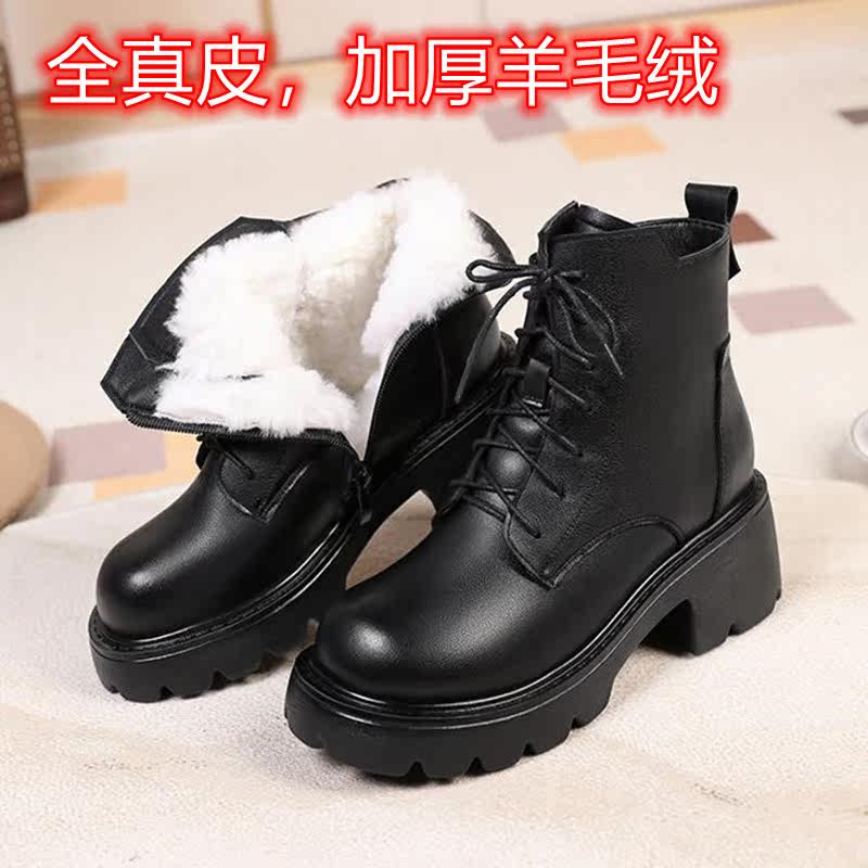 Martin boots and female winter plus thicken cotton shoes leather short boots thick snow boots thick fur one large number of women's shoes