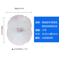 Чистый и красочный