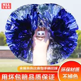 Игра ручка с двойной головкой La La La La La La La La La La La La La La La La La Lak Student, студентка -команда Lara, танцевальная квадратная квадратная рука рука в трясе цветок